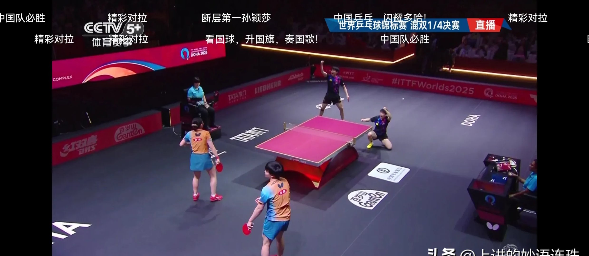 世乒赛常规赛对决在即!多特蒙德演练定位球,莱比锡密集防守应对(德甲斯图加特对多特蒙德)